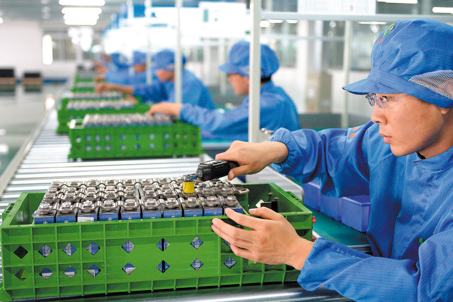 Battery Sector